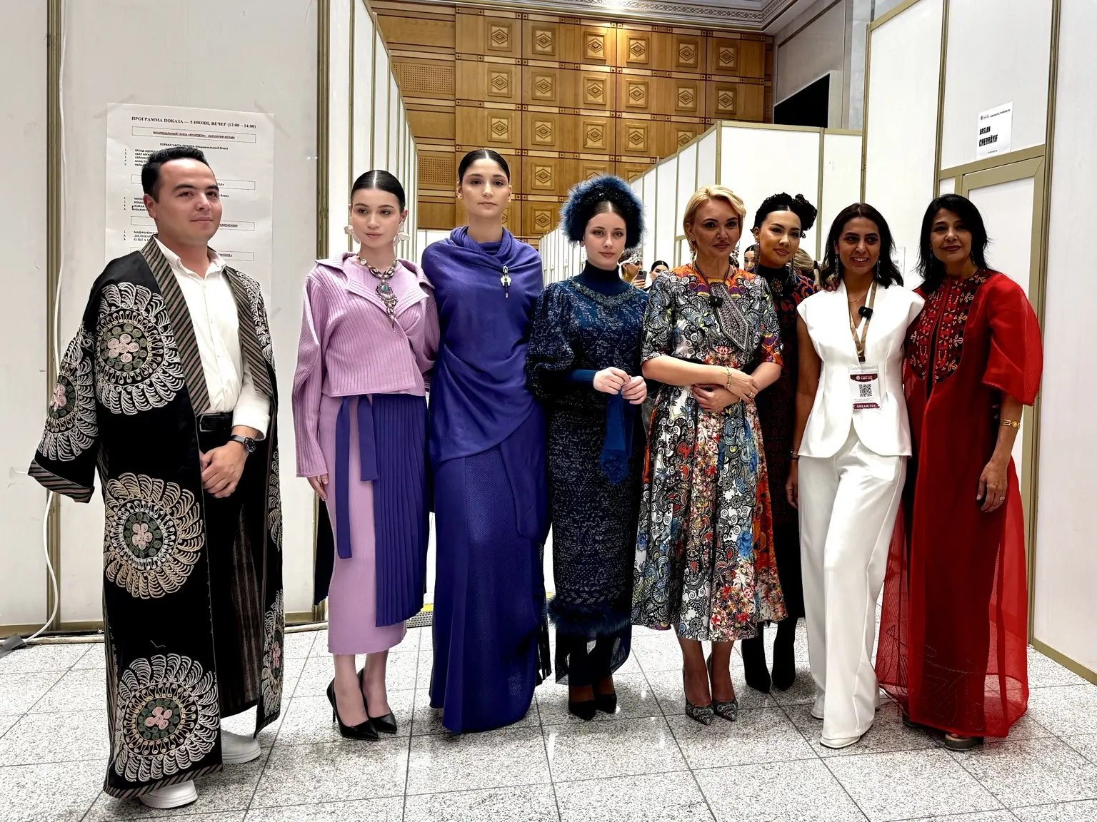 Участники международной программы TurkmenTextile Expo